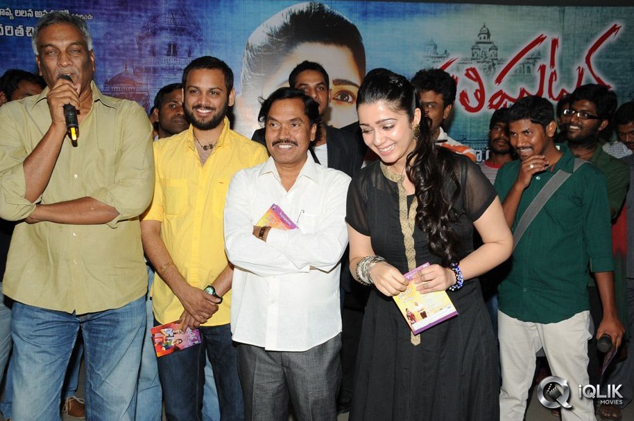 Pratighatana-Movie-Audio-Launch